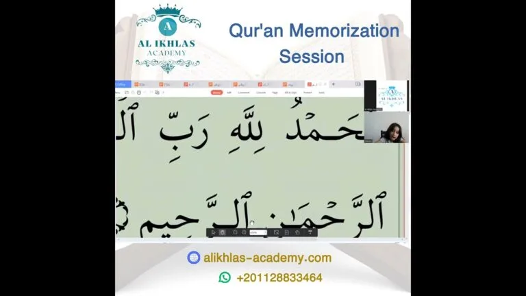 Qur’an Memorization for Kids