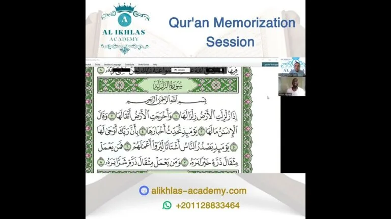 Online Qur’an Hifz Course