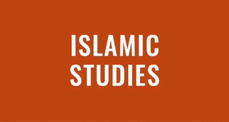 islamic studies curriculum