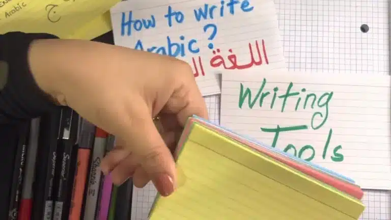 learn to write arabic online