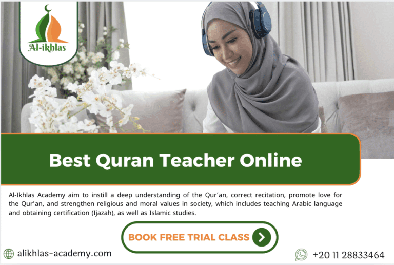 Best Quran Teacher Online