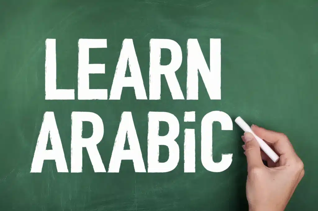 Arabic conversation course