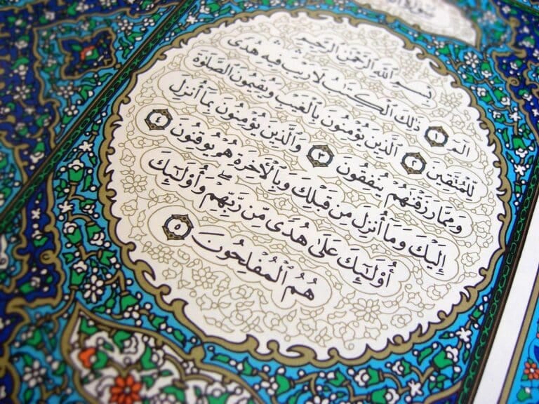 surah Baqarah last 3 Ayats