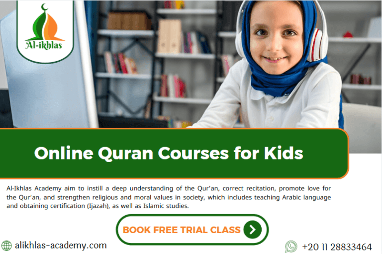 Online Quran Courses for Kids