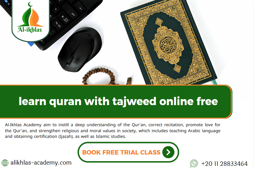 learn quran with tajweed online free