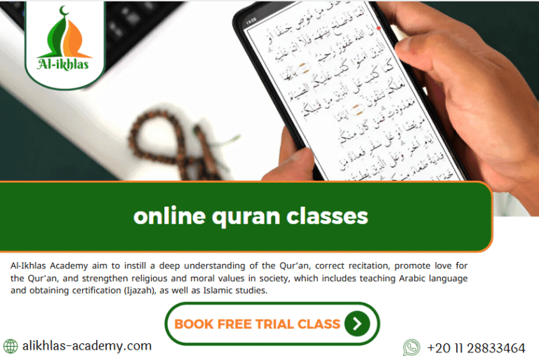 online quran classes