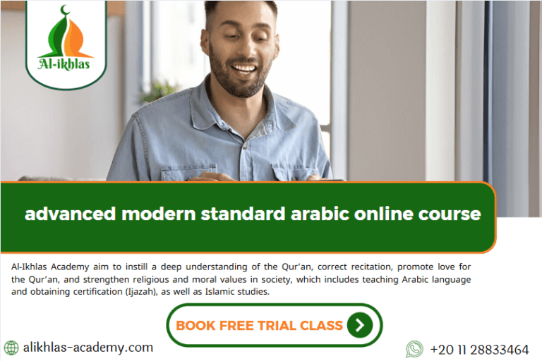 advanced modern standard arabic online course