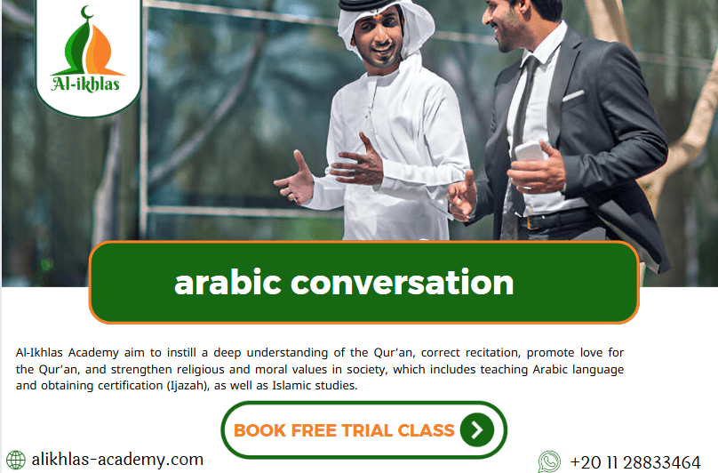 arabic conversation