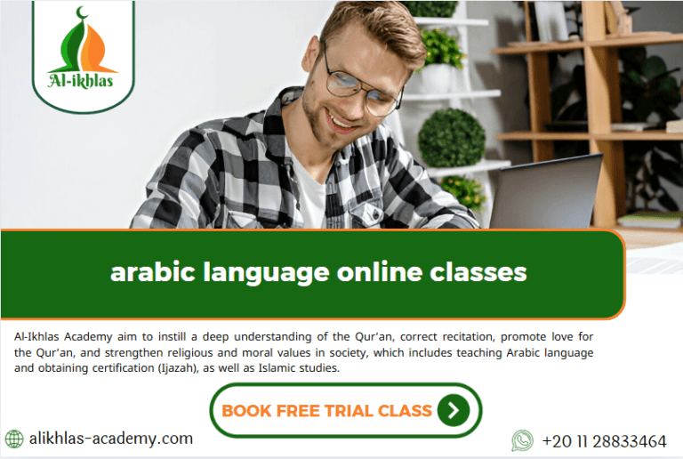 arabic language online classes