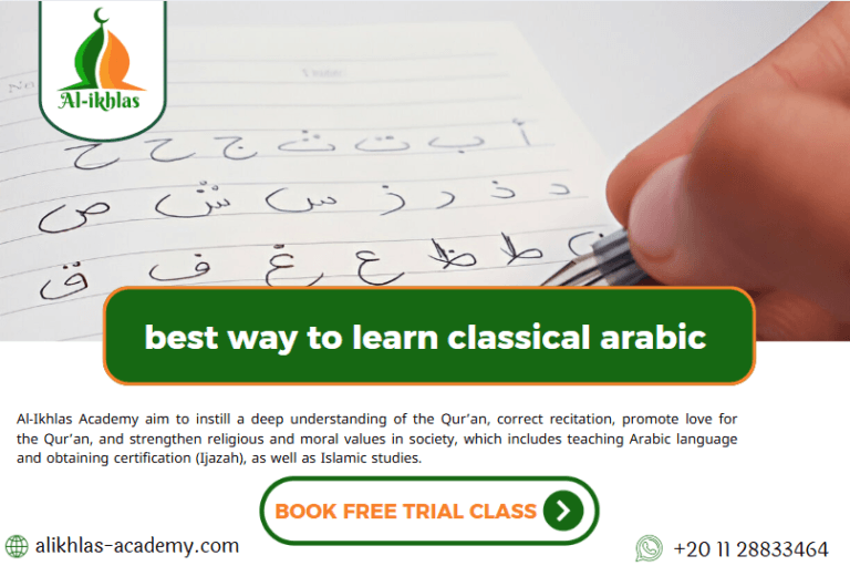 best way to learn classical arabic