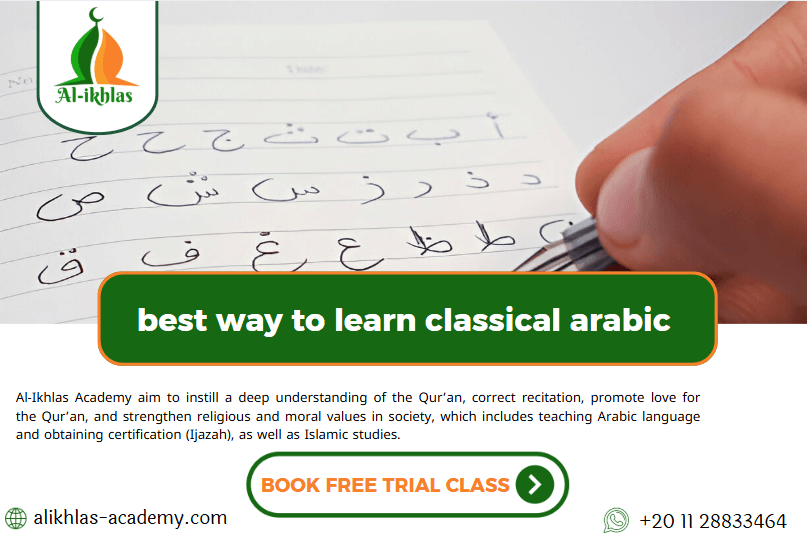 best way to learn classical arabic