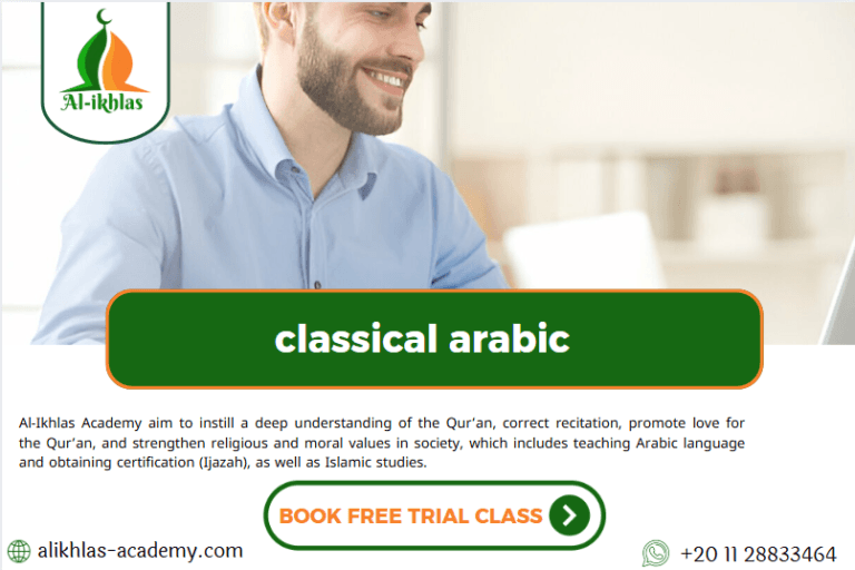 classical arabic