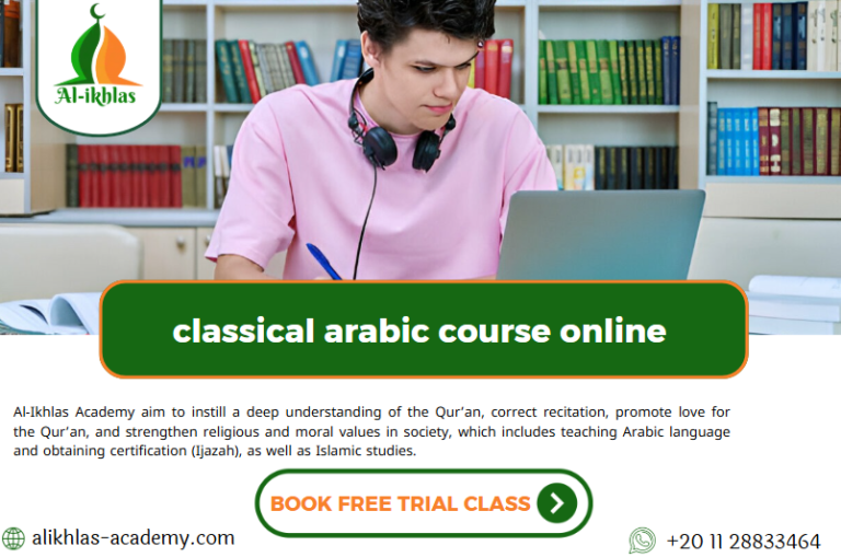 classical arabic course online