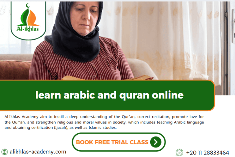 learn arabic and quran online