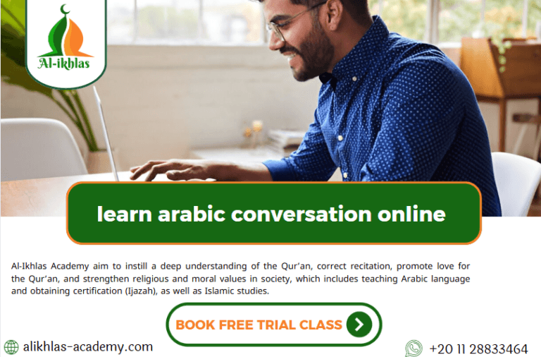 learn arabic conversation online