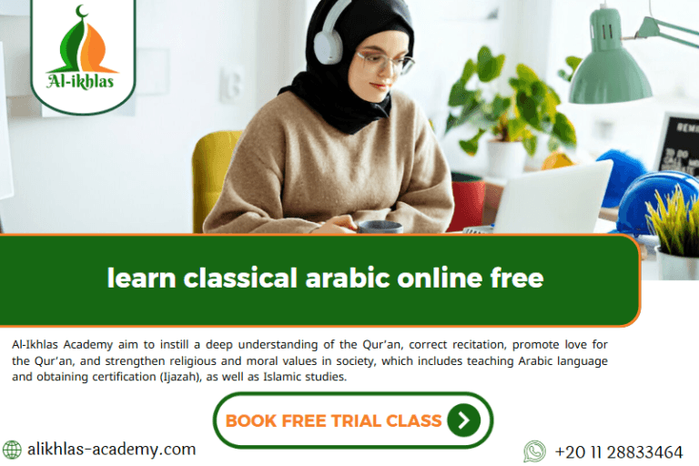 learn classical arabic online free