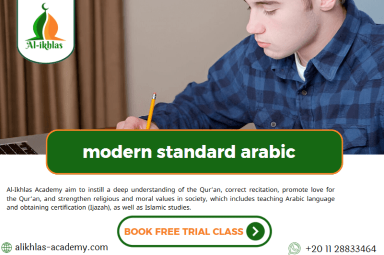 modern standard arabic