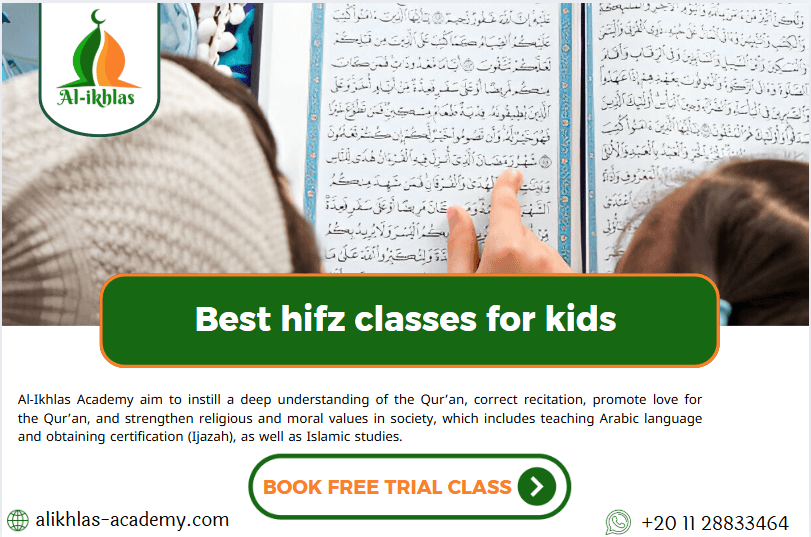 Best hifz classes for kids