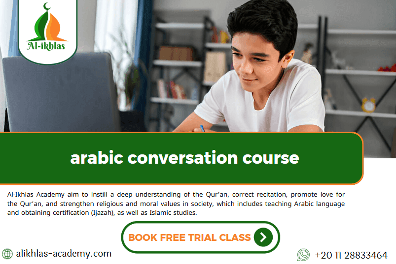 Arabic conversation course