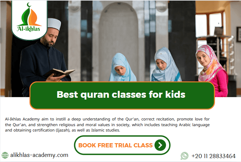 quran classes for kids