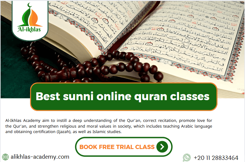 sunni online quran classes