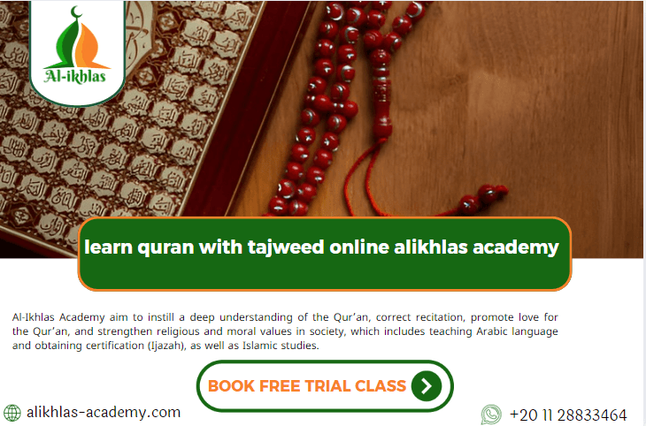 learn quran with tajweed online